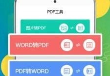 一键同款怎么拍摄请给一个教程 VS 光遇拍摄教程一个人怎么拍