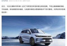 汽车直播拍摄技巧和方法,做汽车直播时怎么直播呢?