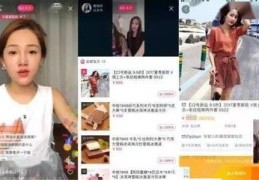 布置直播间卖货技巧,直播卖货怎么吸引人气