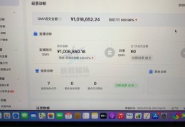 抖音上热门操作指南，如何成功将内容推向热门榜单？