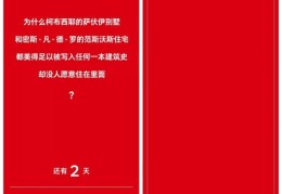 张同学音乐如何走红，揭秘其歌曲上热门的秘诀