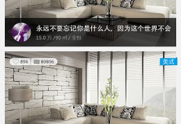 爱家直播技巧舞蹈,爱家电视直播