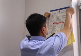 诈骗小技巧直播,直播诈骗怎么报案