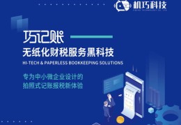 汽车维修热门话题解析