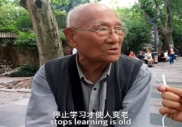 如何成为热门解说员，知乎推荐指南