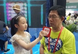 逛店直播技巧,商场直播卖货