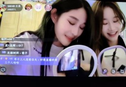 1.8米镜子直播技巧,15米的镜子怎么挂