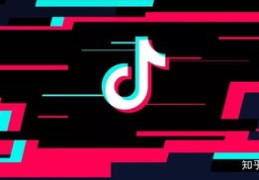 新账户如何上热门抖音
