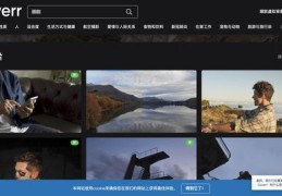 温州短视频拍摄免费教学课程及学习地点指南