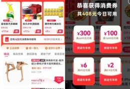 米面粮油直播技巧,米面粮油怎么做活动
