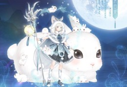 繁星直播射箭技巧,繁星直播套路有哪些