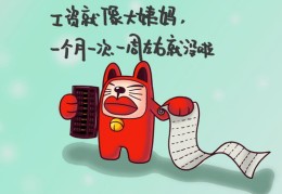 如何上热门赚钱，唱歌达人的成功之路