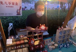 书店直播带货话术全攻略，技巧与方法实战解析