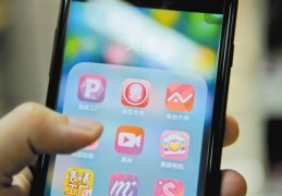 教学短视频怎么变现