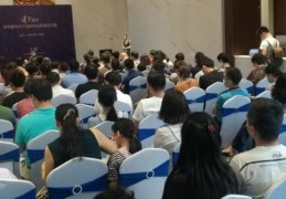 80后大叔直播技巧讲座,80后大叔直播技巧讲座在线观看