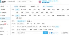 教学技能短视频怎么拍