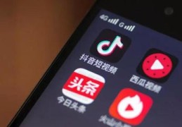 打电话的技巧抖音直播,打电话的技巧抖音直播怎么设置