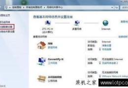 神马搜索打不开,神马搜索打不开怎么回事