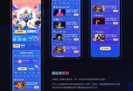 飞瓜扒热门视频攻略，轻松上手，掌握热门视频秘籍！