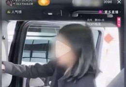 汽车女主播直播技巧,汽车主播应该怎么直播
