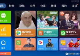 直播技巧揭秘，轻松掌握最简单直播方法