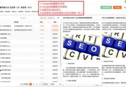 直播招人技巧文案范文,直播间招人广告词