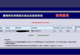 直播演讲技巧文案范文,直播演讲语录台词
