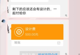 直播切片接单技巧图片,直播切片剪辑