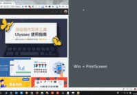 头条直播小技巧,头条直播小技巧大全