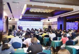 医疗会议直播技巧,医疗会议直播技巧有哪些