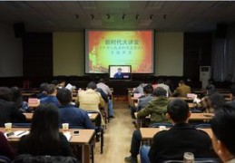 直播讲座技巧,直播讲座 话术