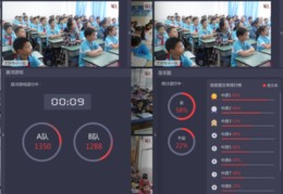 小黑课堂直播抽奖技巧,小黑课堂直播抽奖技巧视频
