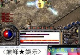 推饼技巧直播,推饼套路