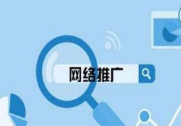 怎么不花钱优化百度营销关键词,怎么做百度关键词优化