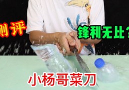 直播测评打假技巧,直播 打假