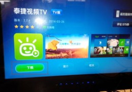 直播bbs技巧,如何学会直播间聊天话术