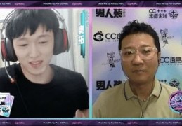 直播选秀技巧,直播选拔