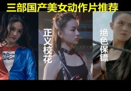 红人视频如何上热门？红人推广的作用与策略解析