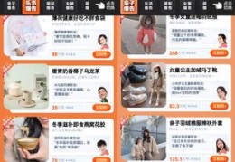 新手直播卖货技巧文案,直播渔具卖货文案