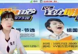 写作技巧直播间,抖音直播写作