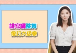 新手主播如何上热门赚钱人气飙升的策略与技巧