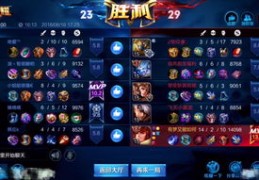 斗鱼直播王者技巧,斗鱼怎么王者直播