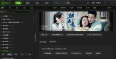 喜欢你怎么拍摄视频教程