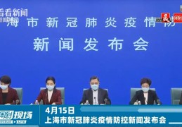 静默直播技巧视频教学,静默是啥