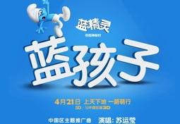 独家音乐推广策略，如何上热门并赚钱？