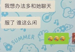 aloha直播技巧,aloha怎么直播