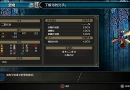 游戏直播间留人话术与技巧,游戏直播间怎么留住人