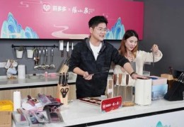 拼多多直播间拍照技巧,拼多多直播间拍照技巧是什么