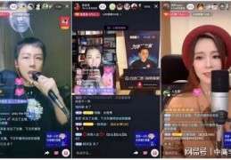 抖音直播拉人气技巧视频,抖音直播拉流量方法