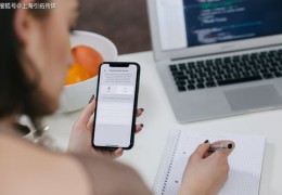 直播技巧解读,直播实战技巧